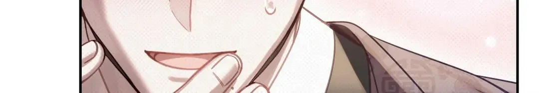 The Queen’s Secret Lessons Zinmanga X Chapter 33 Page 38