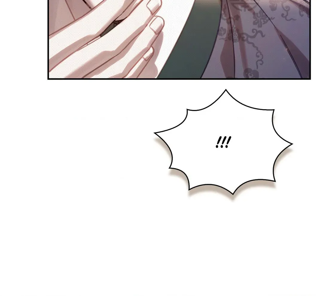The Queen’s Secret Lessons Zinmanga X Chapter 33 Page 39