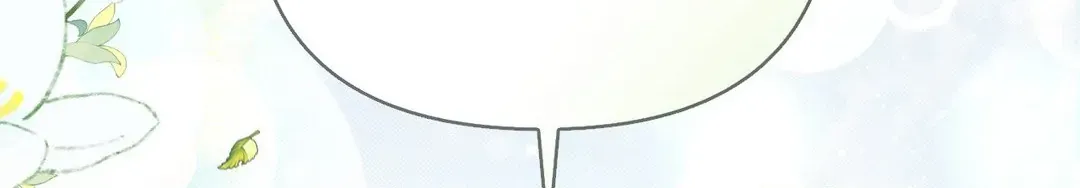 The Queen’s Secret Lessons Zinmanga X Chapter 32 Page 188