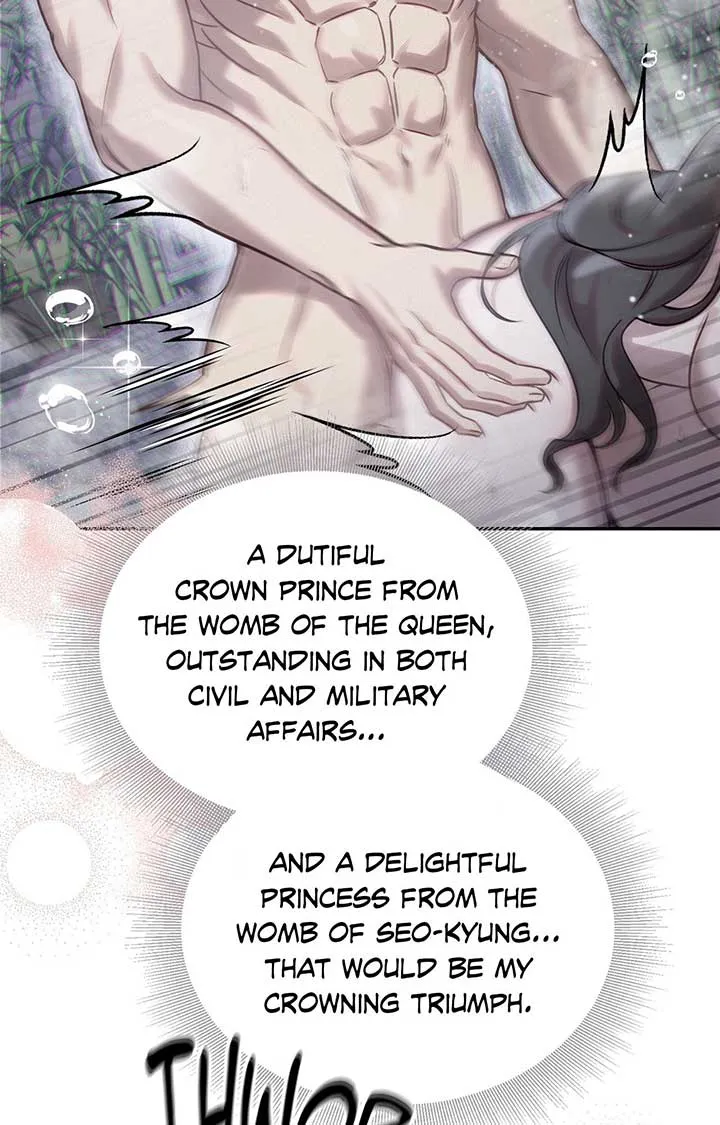 The Queen’s Secret Lessons Zinmanga X Chapter 24 Page 17