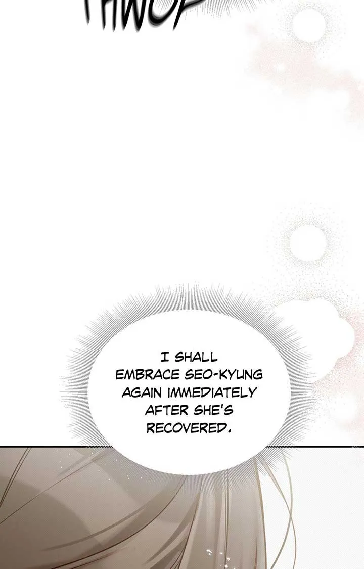 The Queen’s Secret Lessons Zinmanga X Chapter 24 Page 18