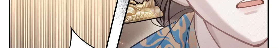 The Queen’s Secret Lessons Zinmanga X Chapter 20 Page 73