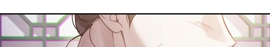 The Queen’s Secret Lessons Zinmanga X Chapter 20 Page 75