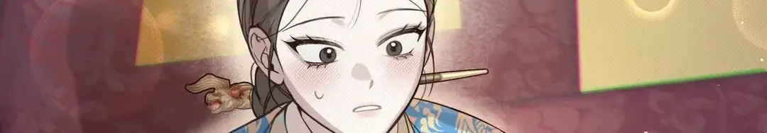 The Queen’s Secret Lessons Zinmanga X Chapter 19 Page 144