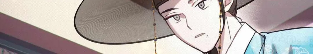 The Queen’s Secret Lessons Zinmanga X Chapter 18 Page 184