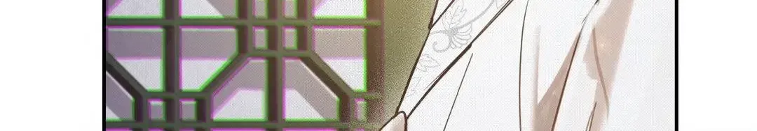The Queen’s Secret Lessons Zinmanga X Chapter 17 Page 150
