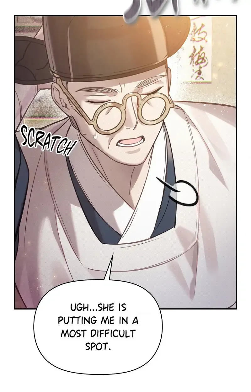 The Queen’s Secret Lessons Zinmanga X Chapter 16 Page 14