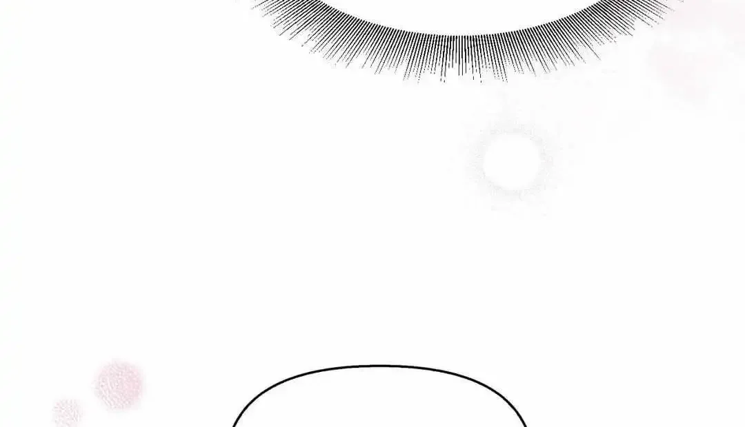 The Queen’s Secret Lessons Zinmanga X Chapter 15 Page 83