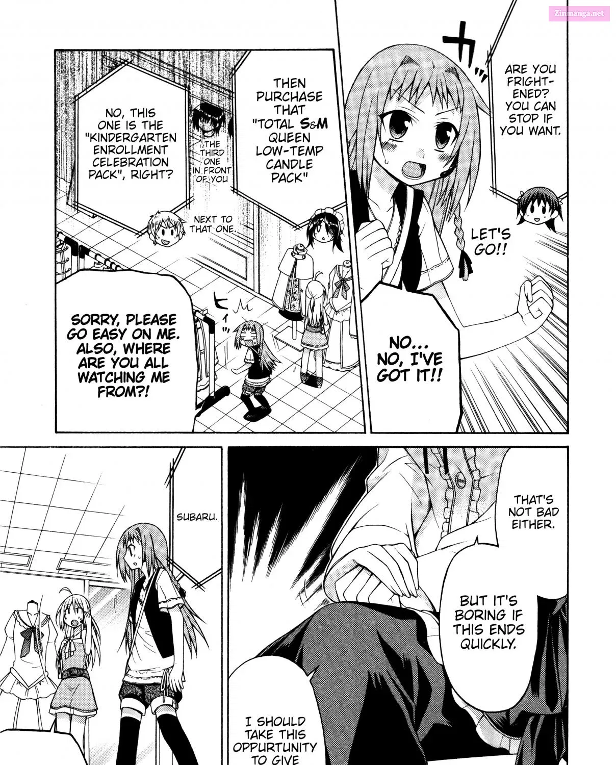 Mayo Mayo! Zinmanga X Chapter 5 Page 17