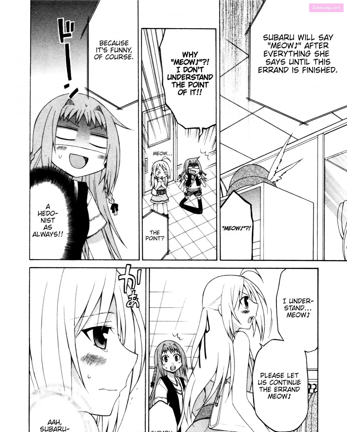 Mayo Mayo! Zinmanga X Chapter 5 Page 23