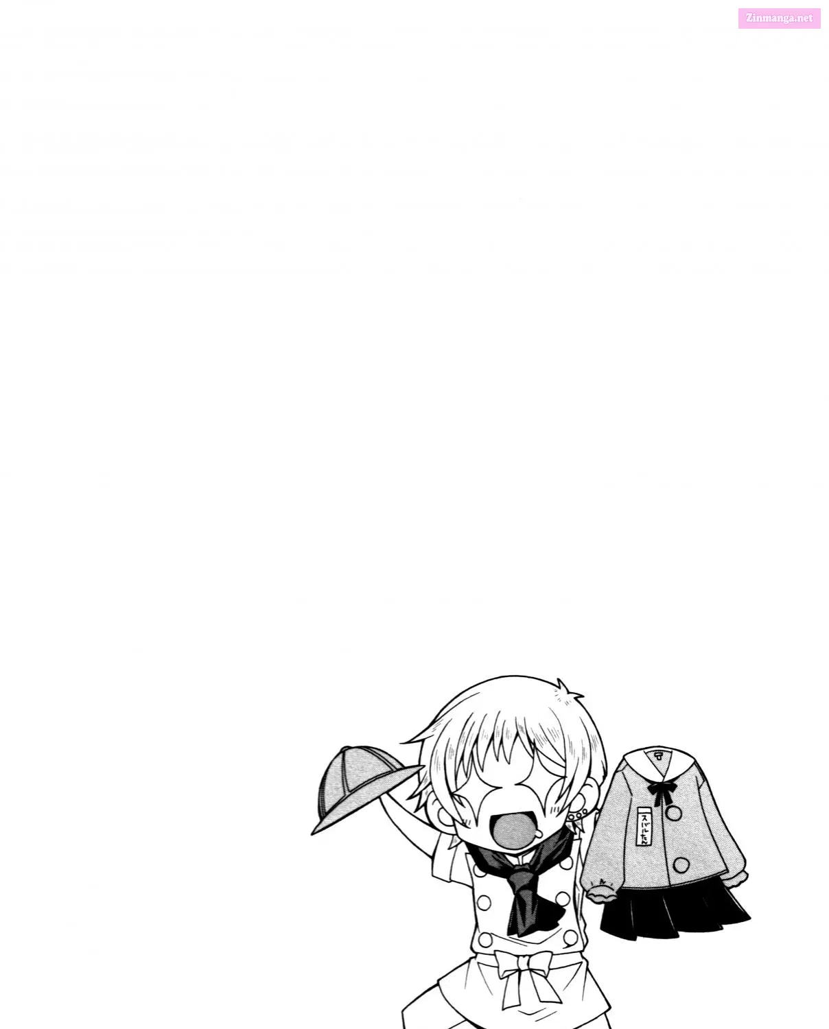 Mayo Mayo! Zinmanga X Chapter 5 Page 43