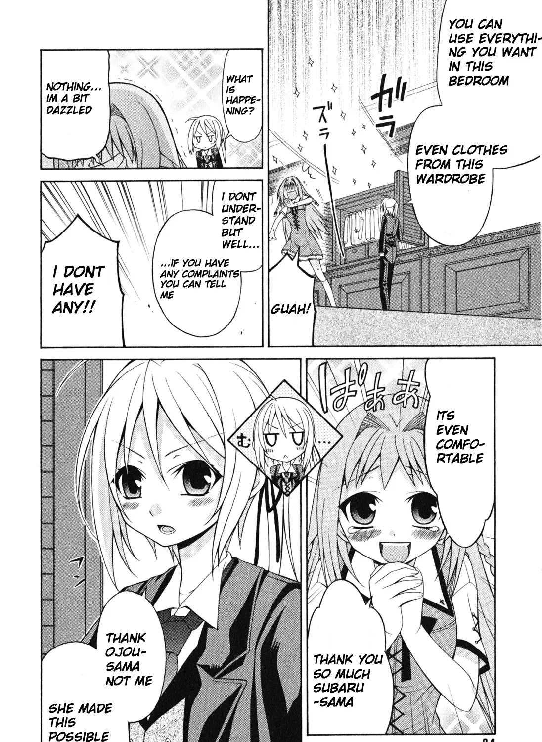 Mayo Mayo! Zinmanga X Chapter 1 Page 51