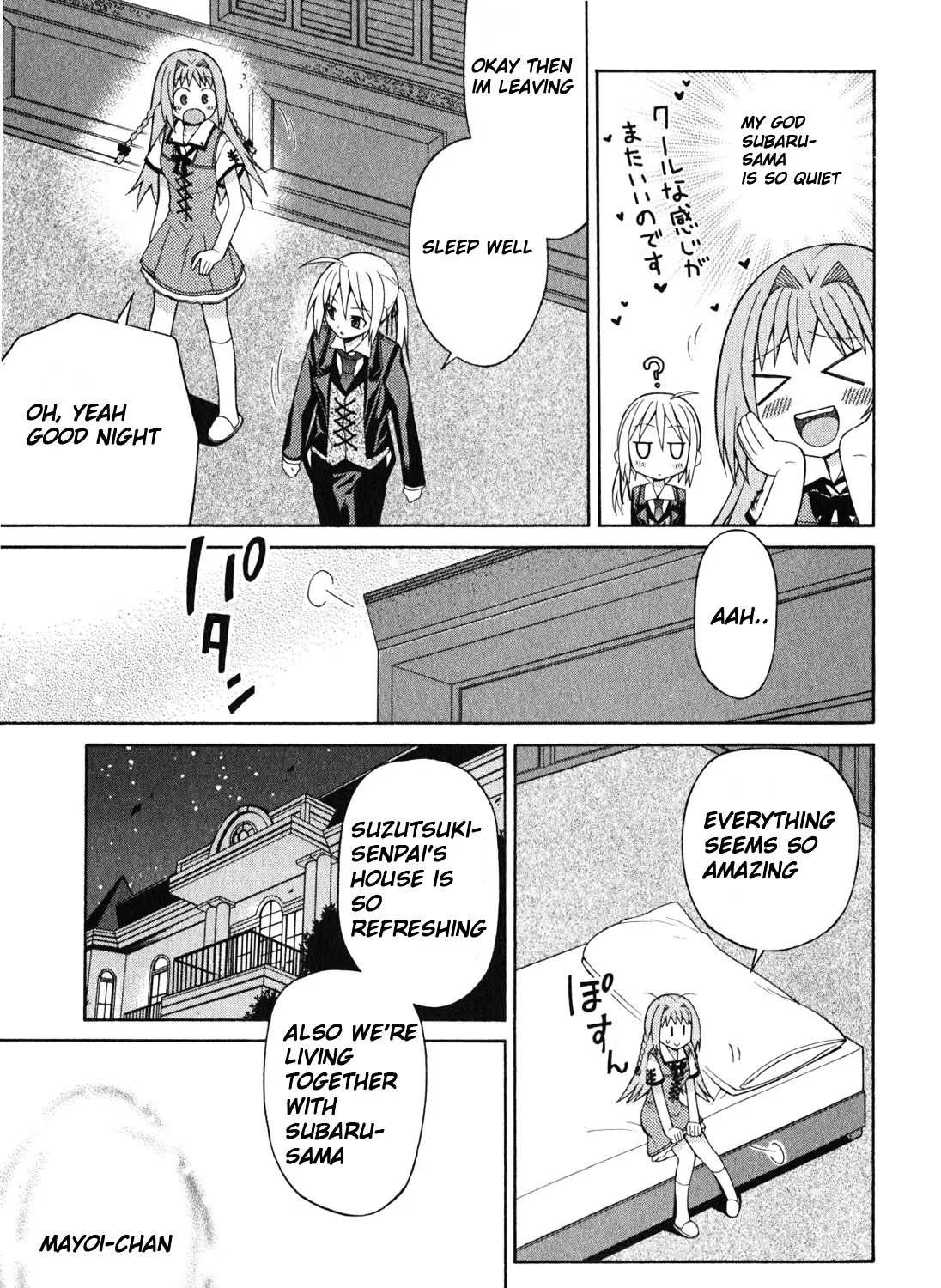 Mayo Mayo! Zinmanga X Chapter 1 Page 53