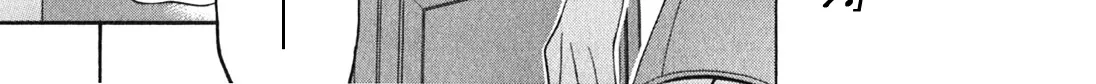 Mayo Mayo! Zinmanga X Chapter 1 Page 58