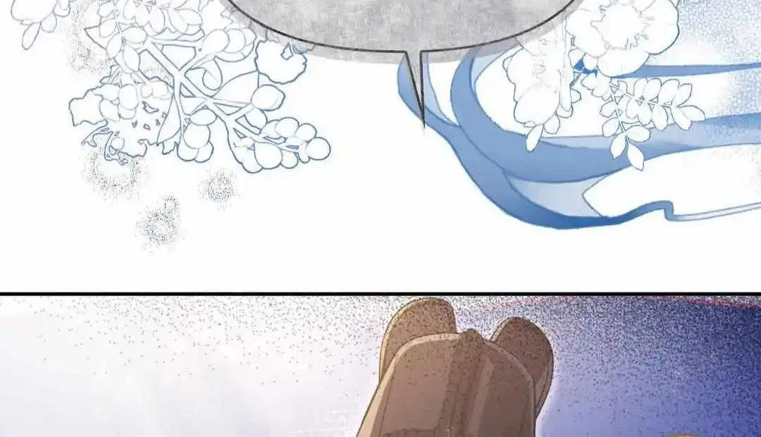 The Queen’s Secret Lessons Zinmanga X Chapter 13 Page 119