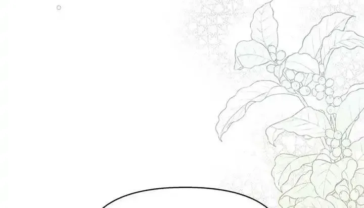 The Queen’s Secret Lessons Zinmanga X Chapter 10 Page 45