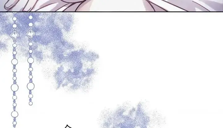 The Queen’s Secret Lessons Zinmanga X Chapter 9 Page 84