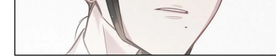 The Queen’s Secret Lessons Zinmanga X Chapter 7 Page 72