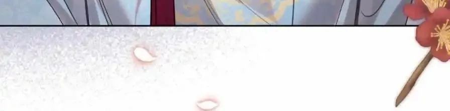 The Queen’s Secret Lessons Zinmanga X Chapter 6 Page 74