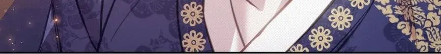 The Queen’s Secret Lessons Zinmanga X Chapter 5 Page 62
