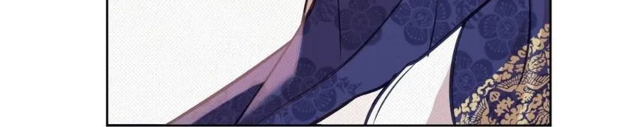 The Queen’s Secret Lessons Zinmanga X Chapter 5 Page 69