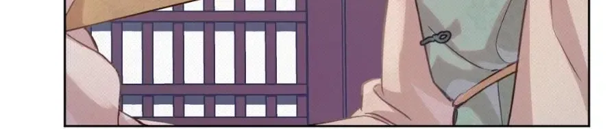 The Queen’s Secret Lessons Zinmanga X Chapter 4 Page 68