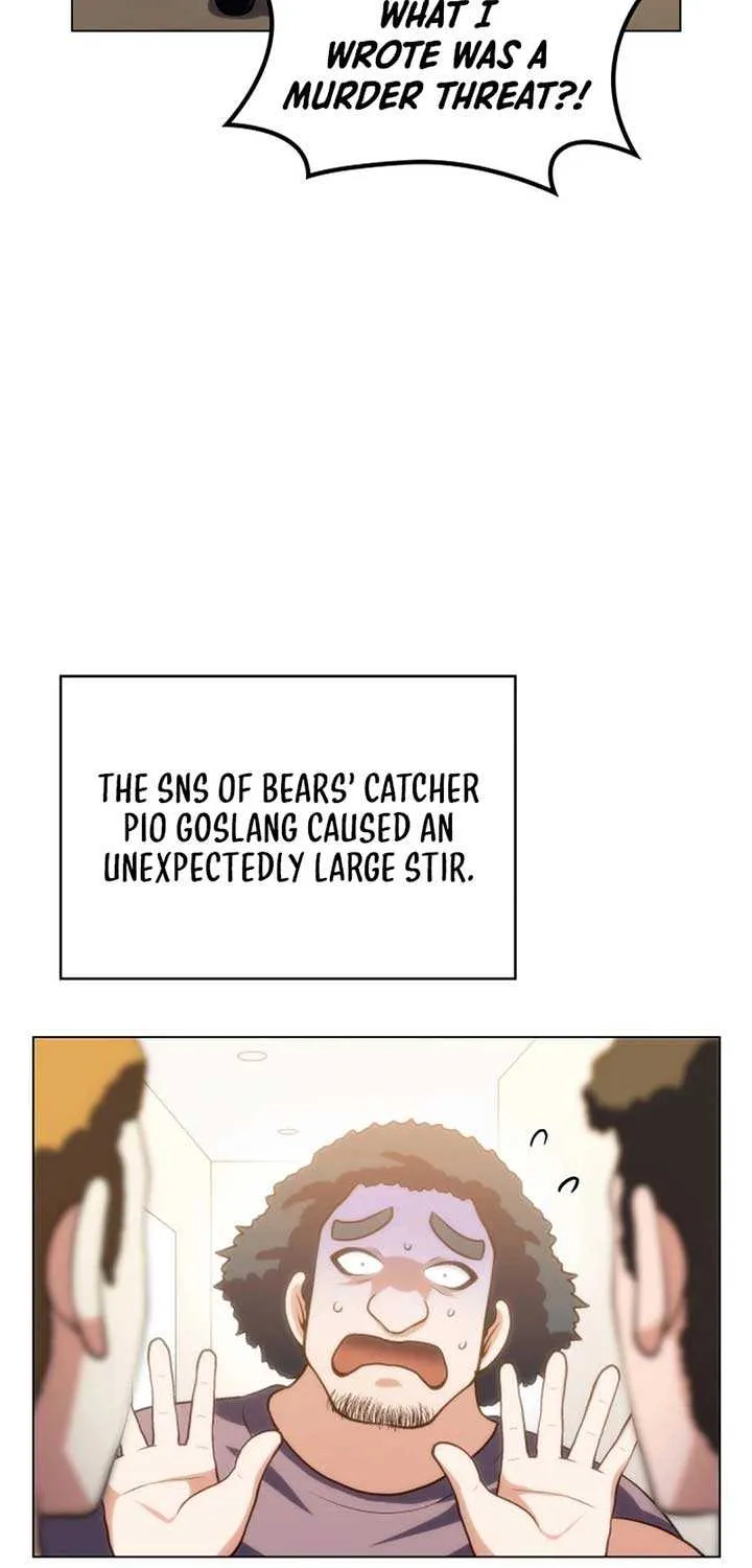 Home Plate Villain Zinmanga X Chapter 74 Page 4
