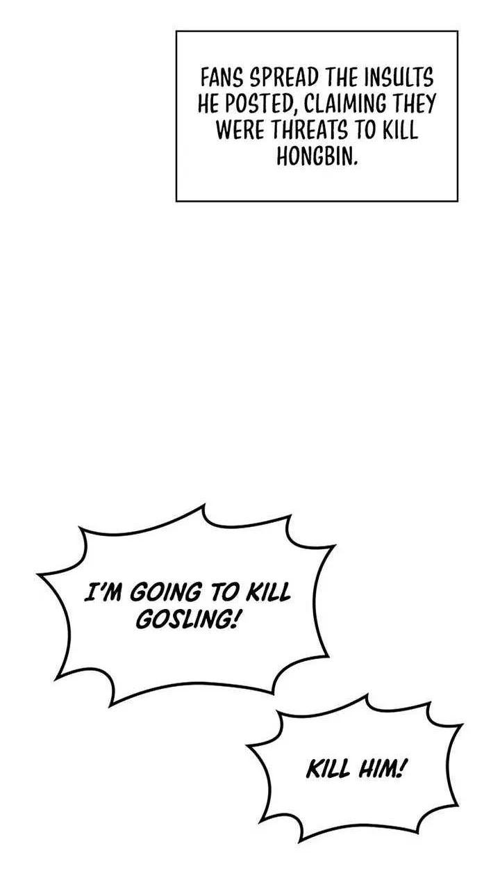 Home Plate Villain Zinmanga X Chapter 74 Page 5