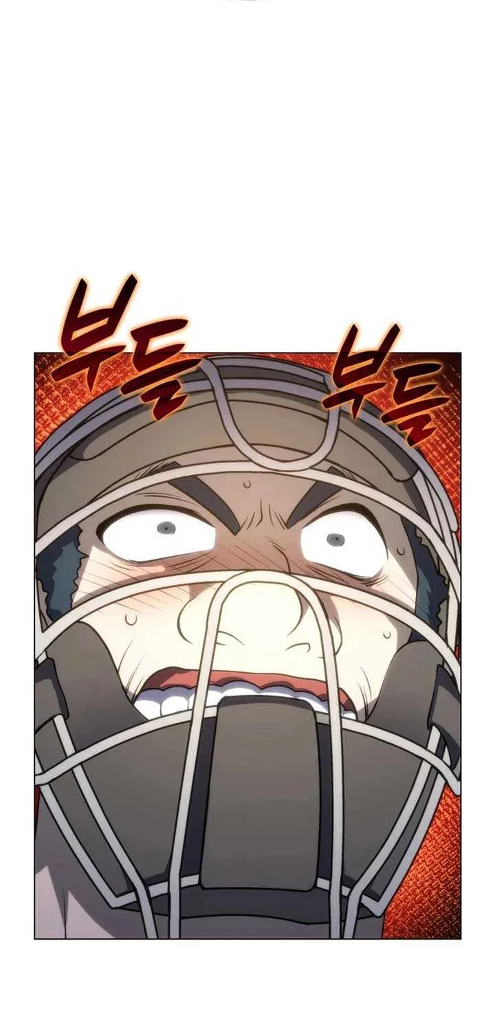 Home Plate Villain Zinmanga X Chapter 73 Page 25