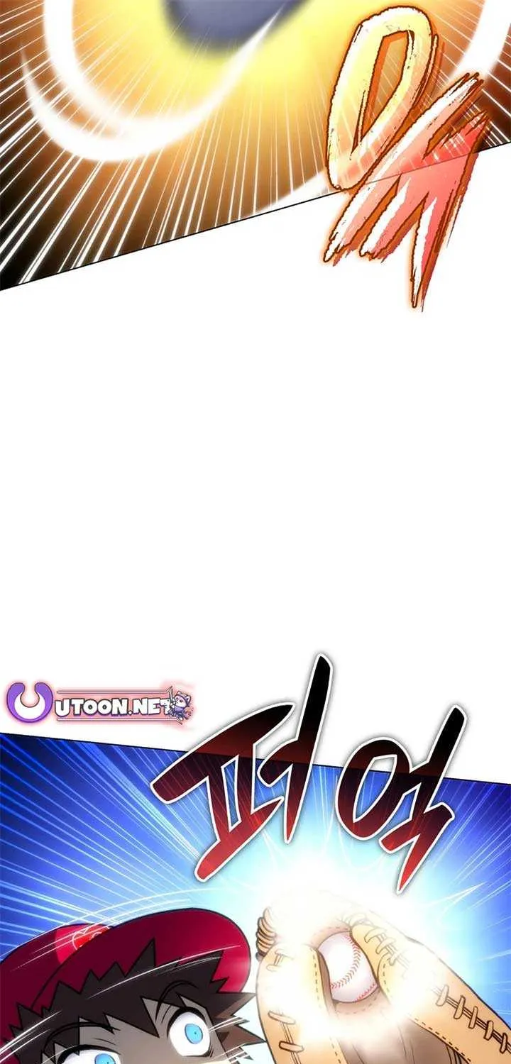 Home Plate Villain Zinmanga X Chapter 73 Page 46