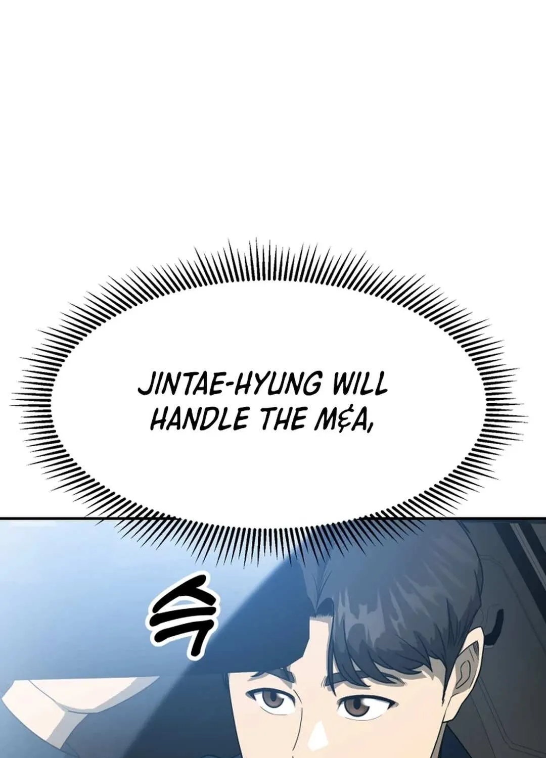Home Plate Villain Zinmanga X Chapter 68 Page 6