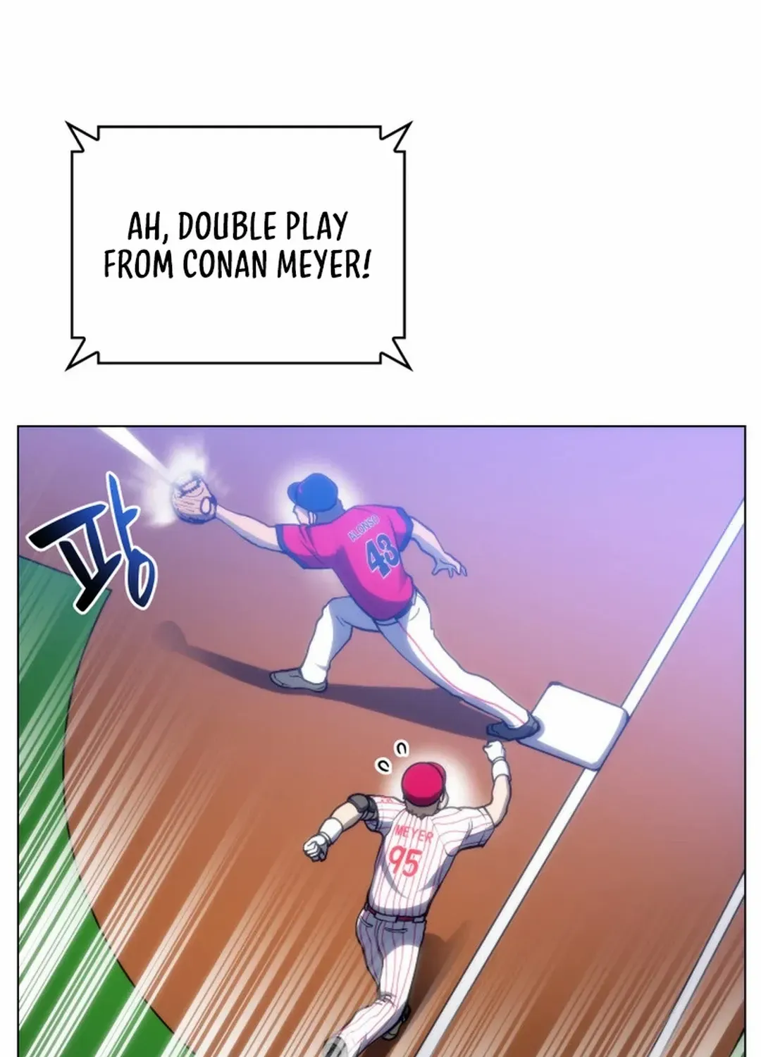 Home Plate Villain Zinmanga X Chapter 67 Page 101