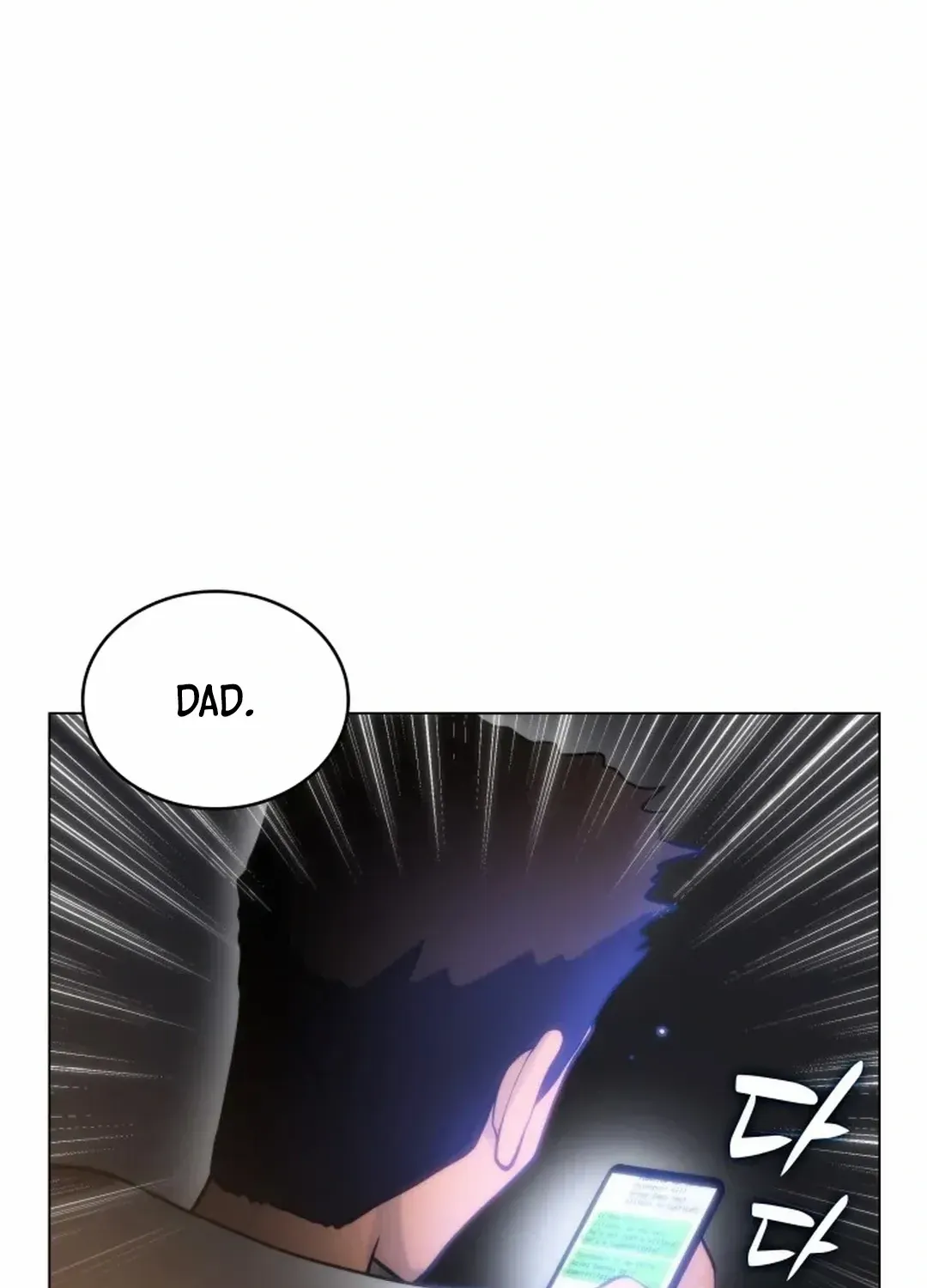 Home Plate Villain Zinmanga X Chapter 65 Page 25