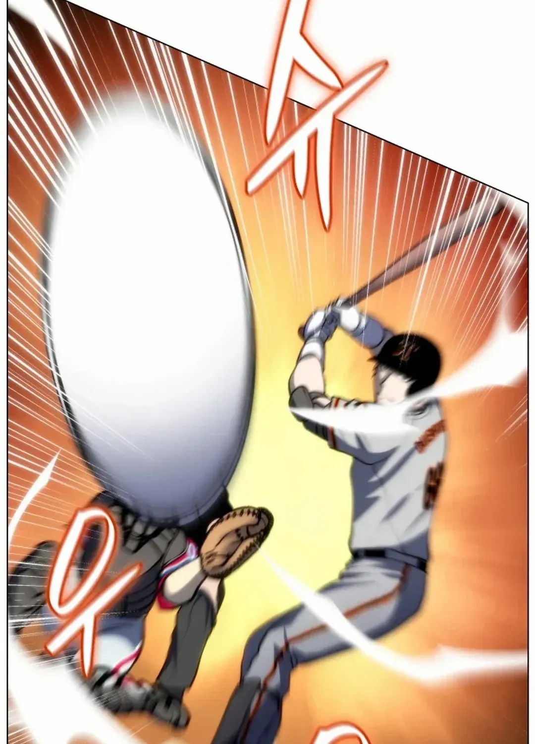 Home Plate Villain Zinmanga X Chapter 64 Page 32