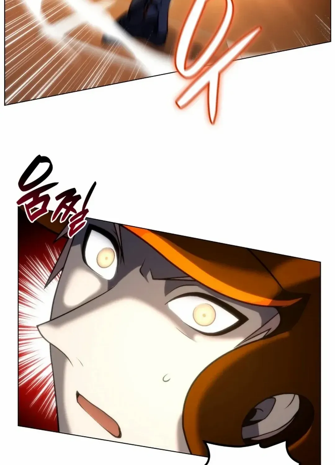 Home Plate Villain Zinmanga X Chapter 64 Page 33