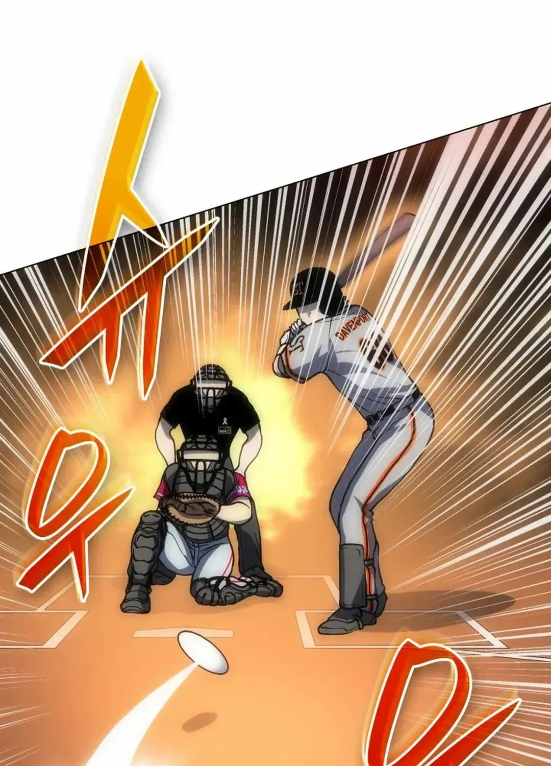Home Plate Villain Zinmanga X Chapter 63 Page 78