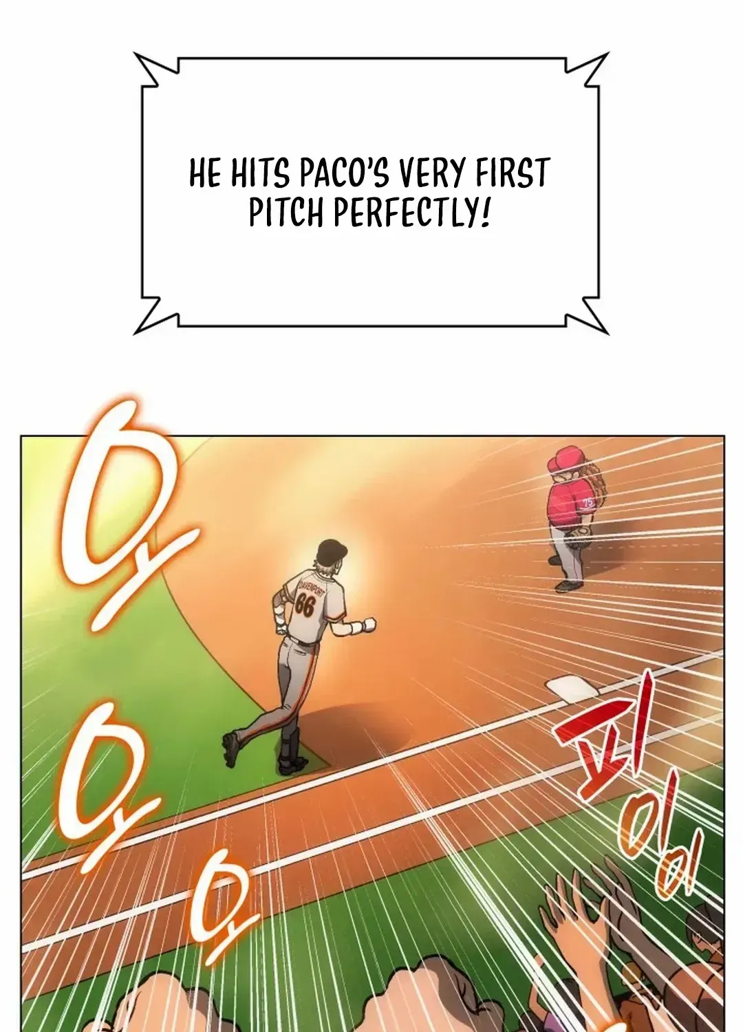 Home Plate Villain Zinmanga X Chapter 63 Page 93