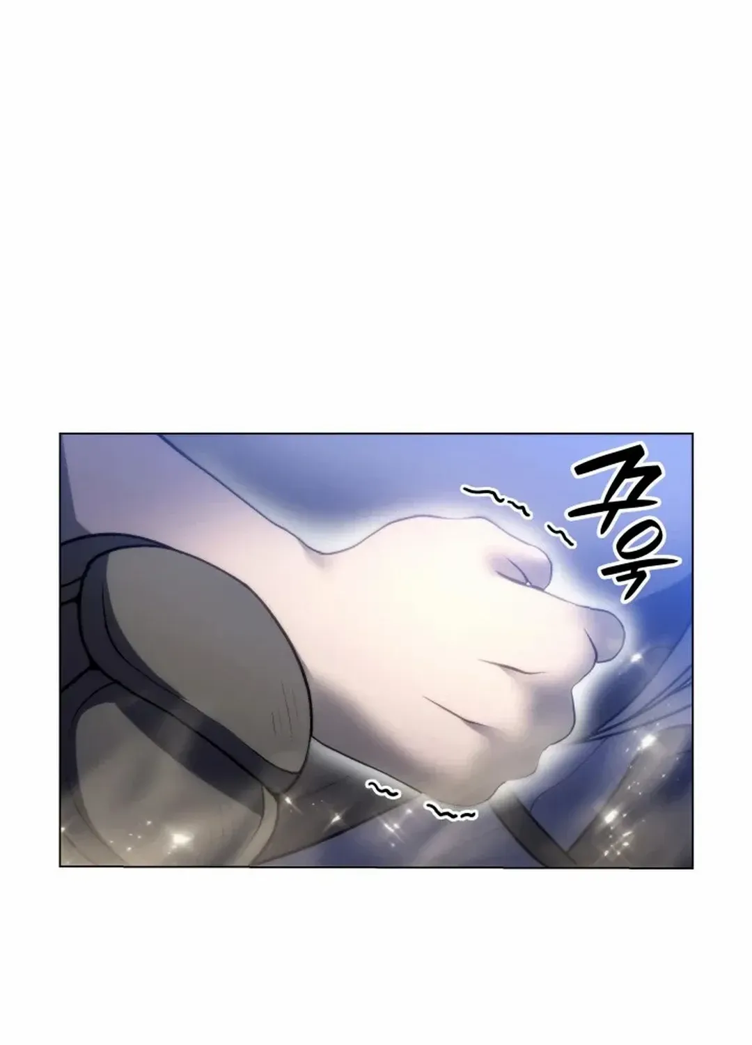 Home Plate Villain Zinmanga X Chapter 62 Page 47