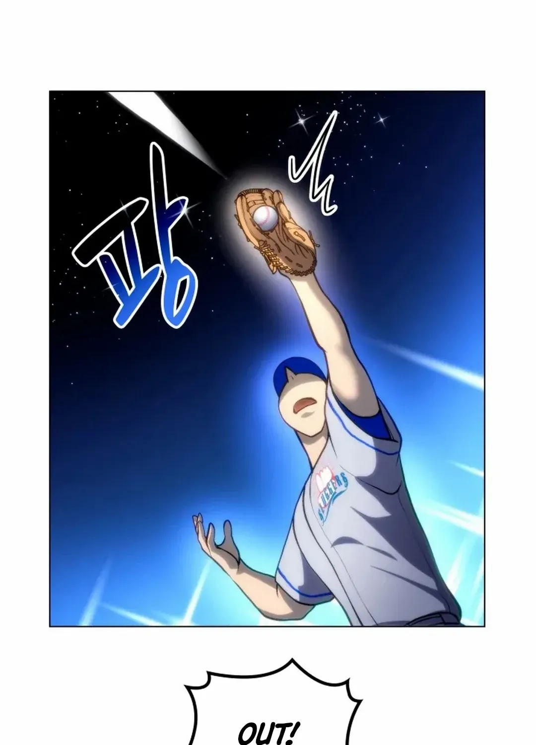 Home Plate Villain Zinmanga X Chapter 62 Page 52