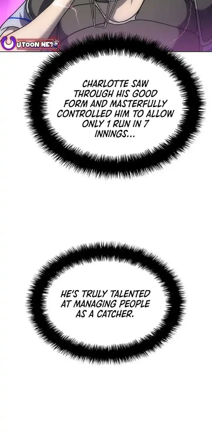 Home Plate Villain Zinmanga X Chapter 61 Page 71