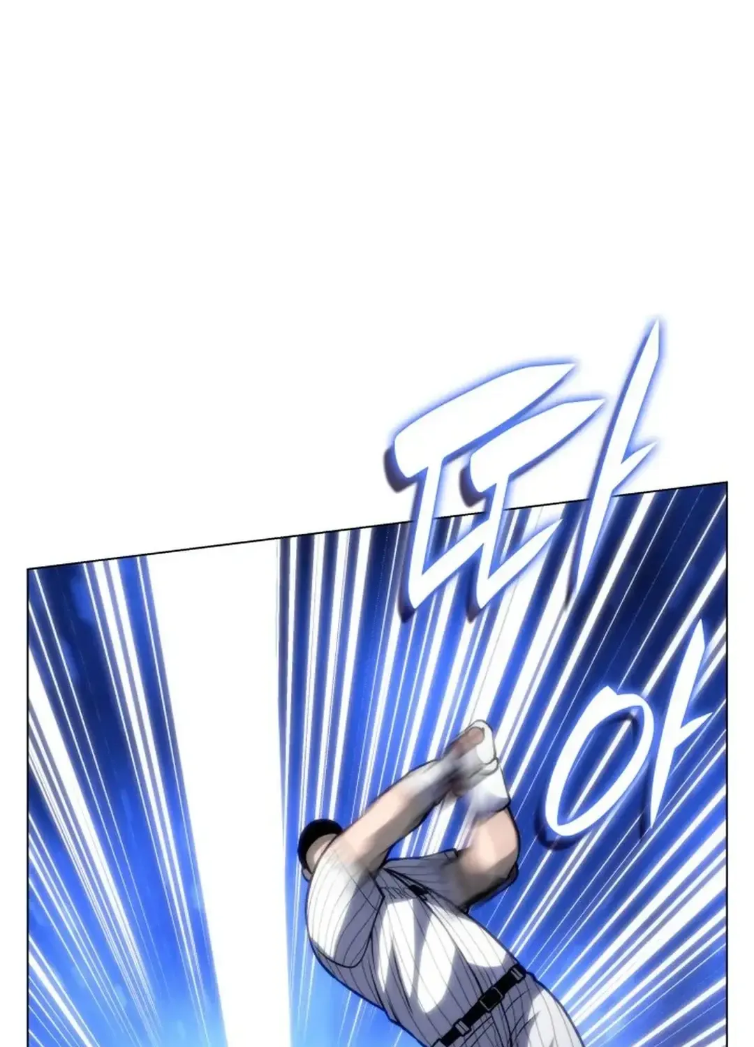 Home Plate Villain Zinmanga X Chapter 59 Page 103