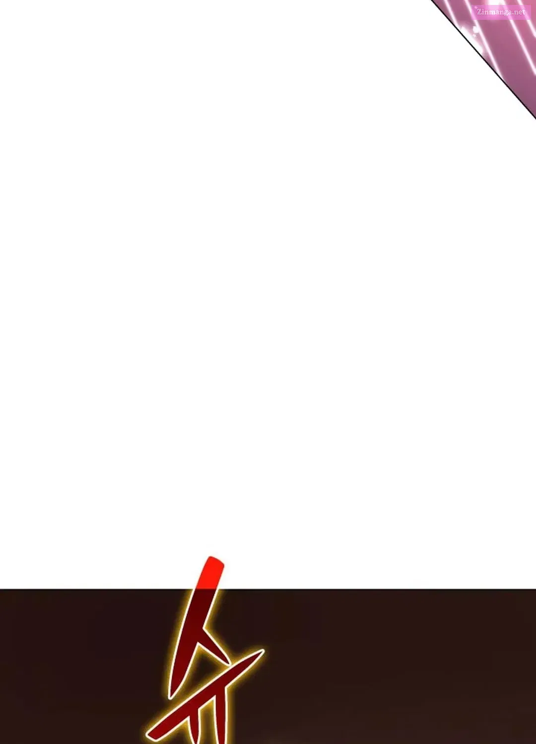 Home Plate Villain Zinmanga X Chapter 58.1 Page 98