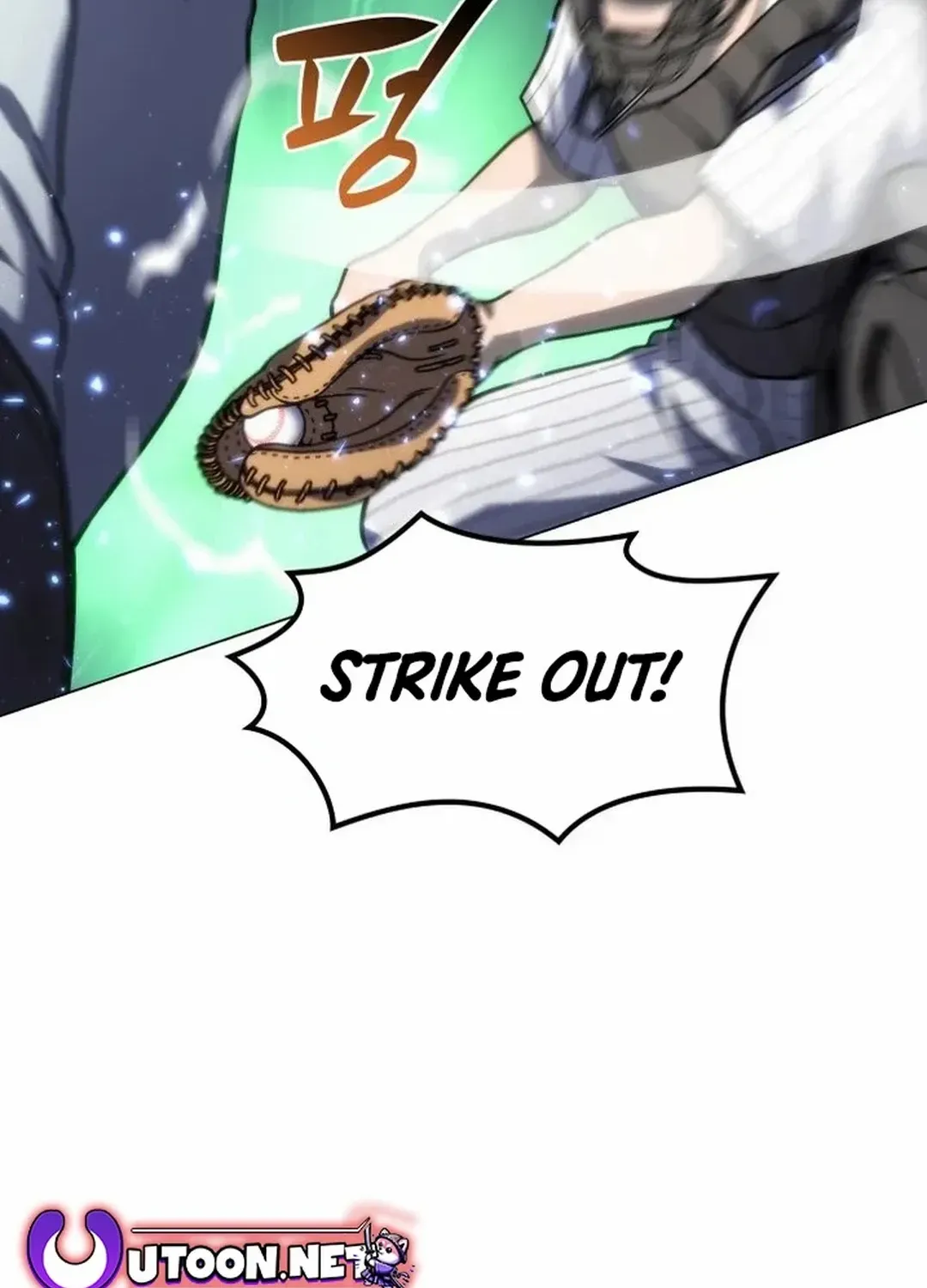 Home Plate Villain Zinmanga X Chapter 56 Page 14