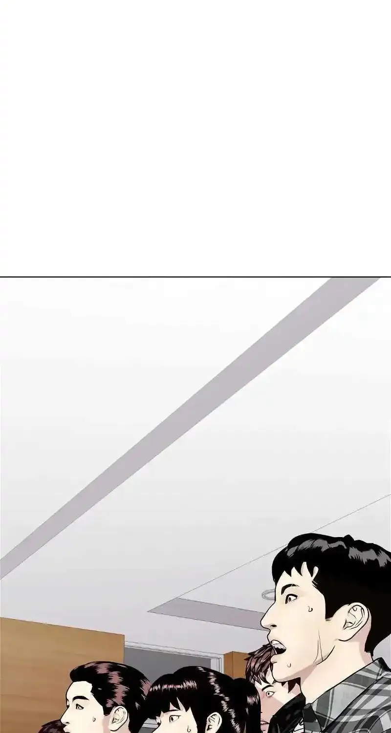 Home Plate Villain Zinmanga X Chapter 54 Page 26