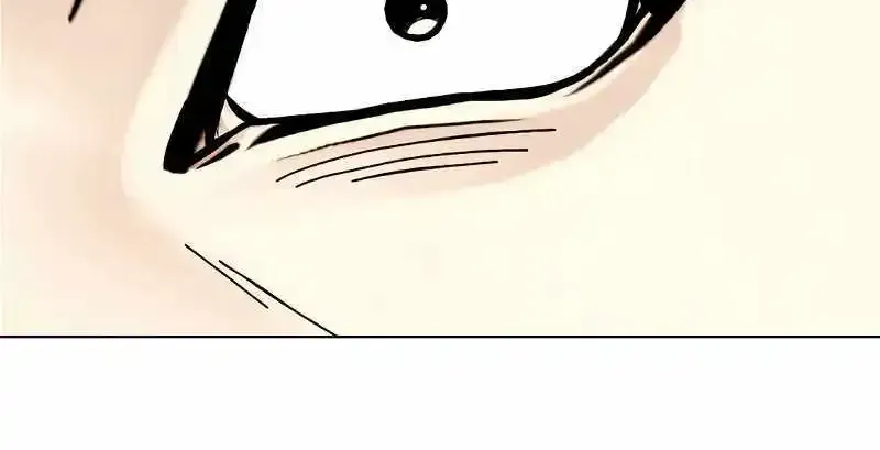 Home Plate Villain Zinmanga X Chapter 54 Page 128