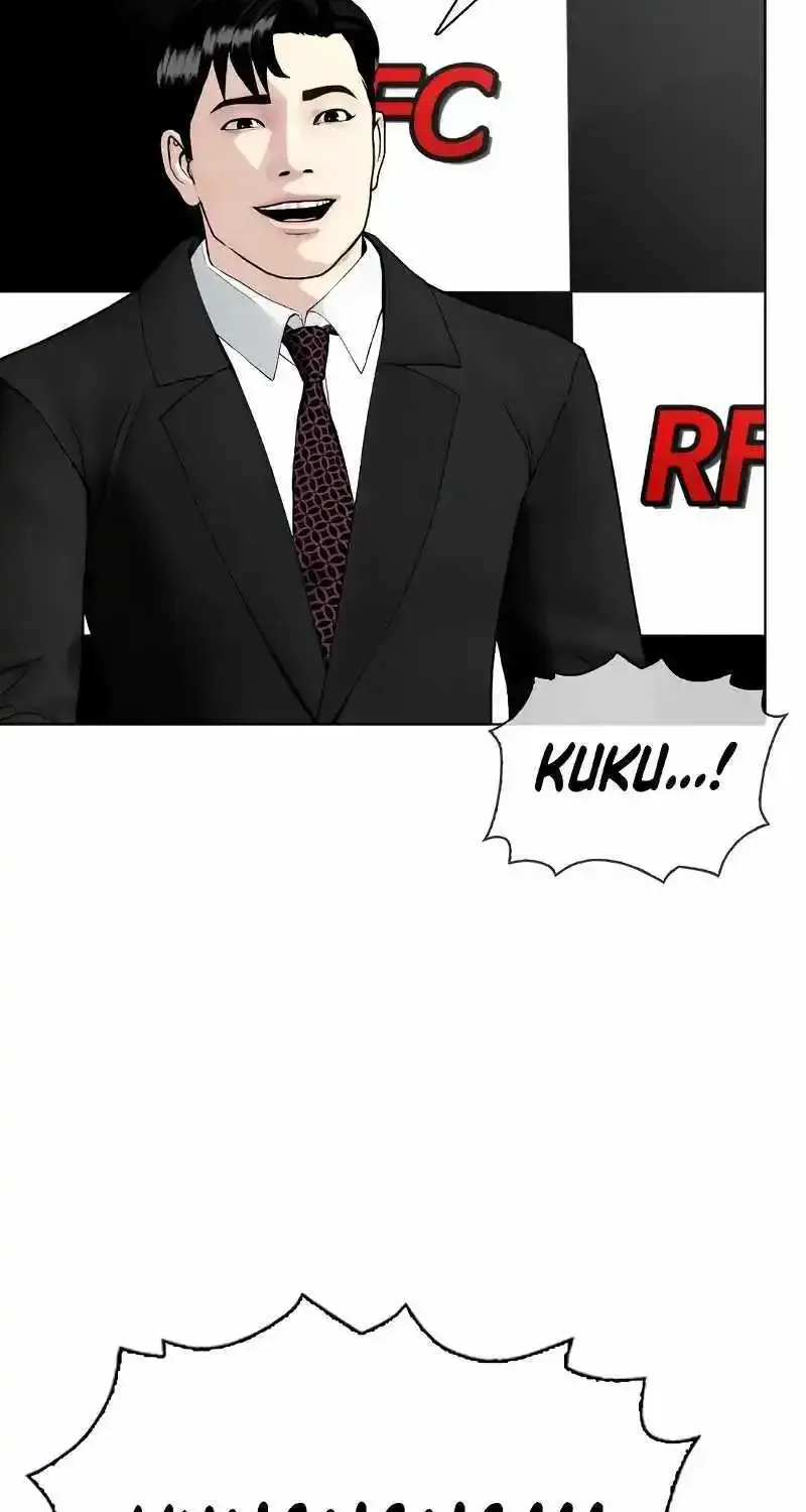 Home Plate Villain Zinmanga X Chapter 53 Page 99