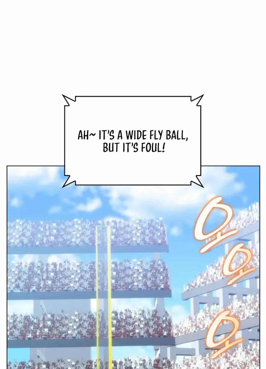 Home Plate Villain Zinmanga X Chapter 49 Page 76