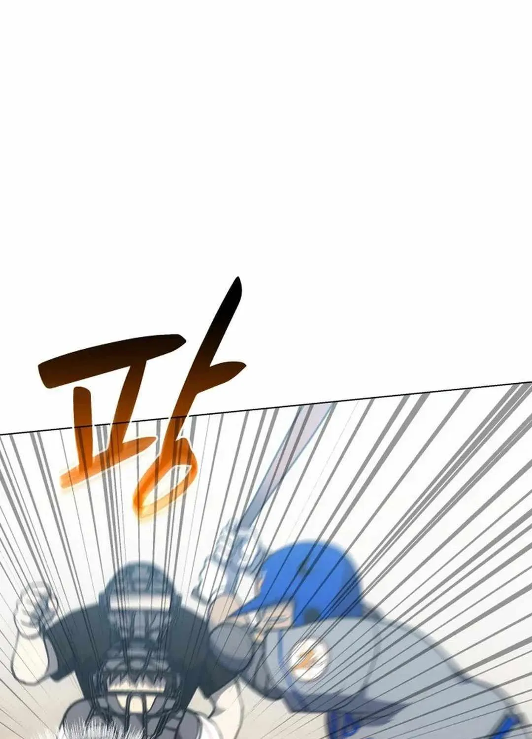 Home Plate Villain Zinmanga X Chapter 46 Page 38