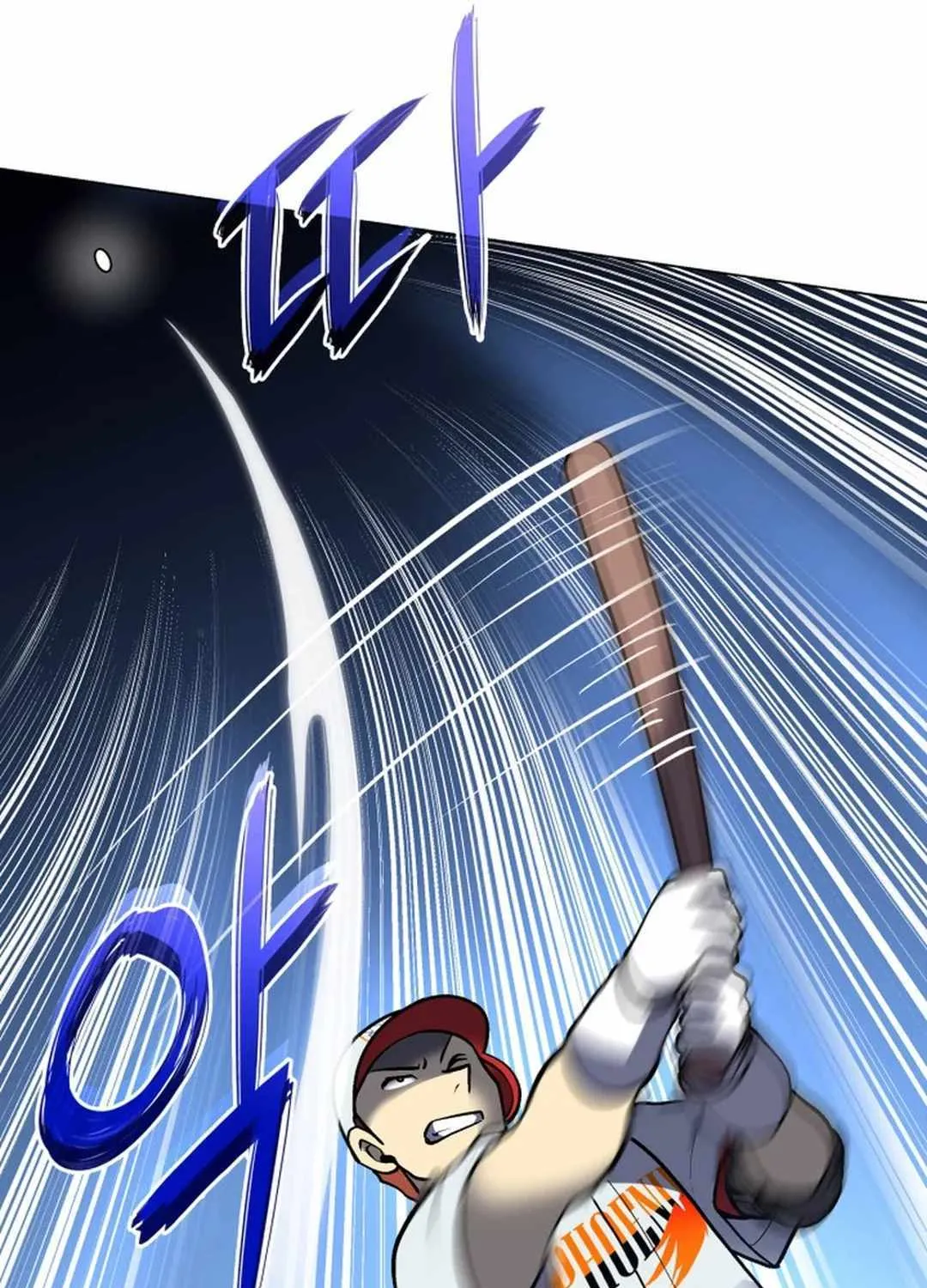 Home Plate Villain Zinmanga X Chapter 43 Page 89