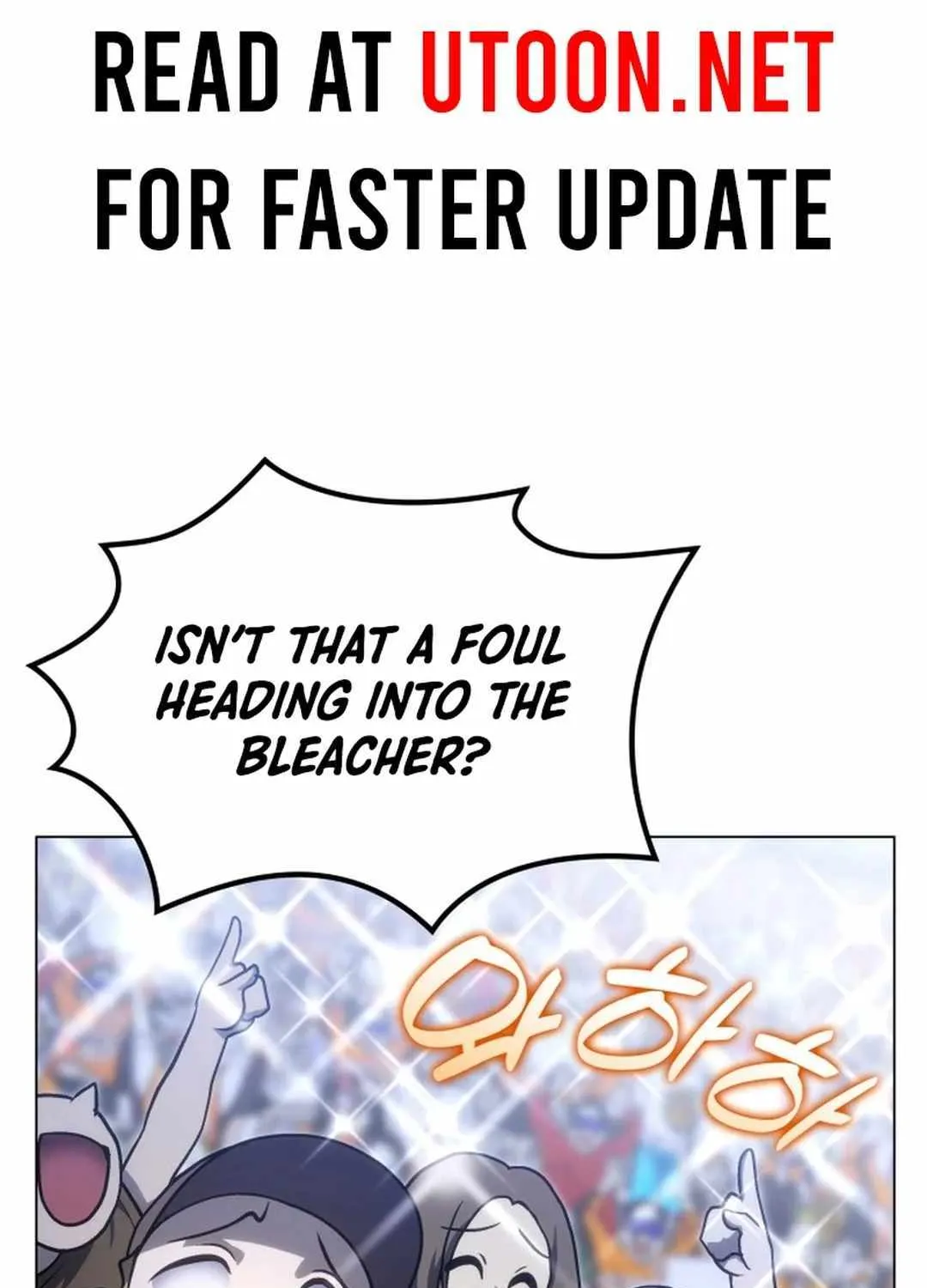 Home Plate Villain Zinmanga X Chapter 43 Page 111